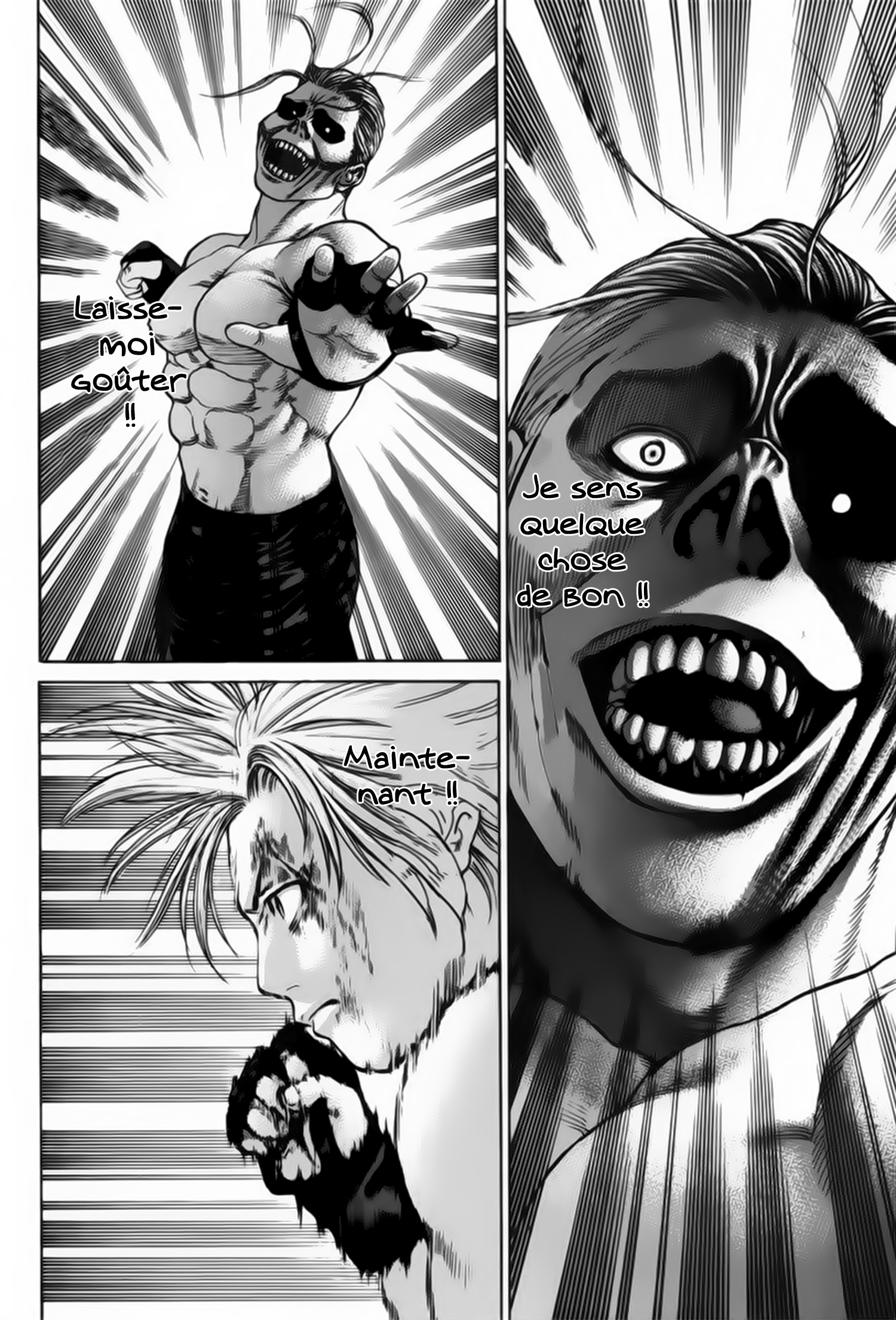 img Karate Shoukoushi Kohinata Minoru 10